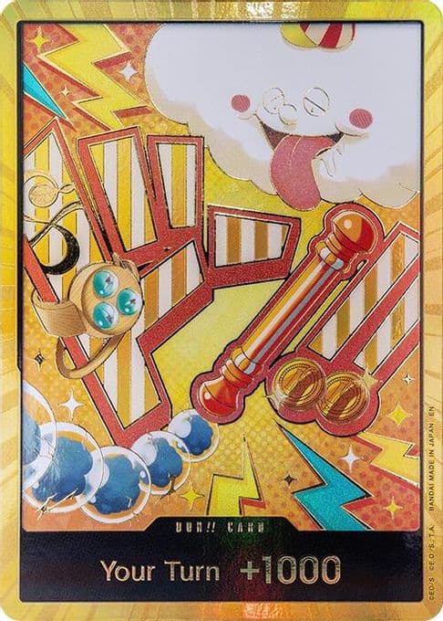 DON!! Card (Nami) (Gold)