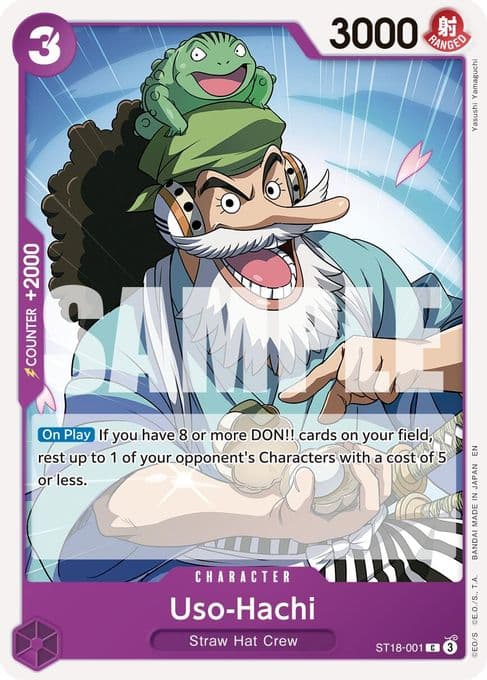 Uso-Hachi (Reprint)