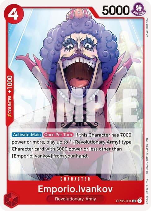 Emporio.Ivankov (Reprint)