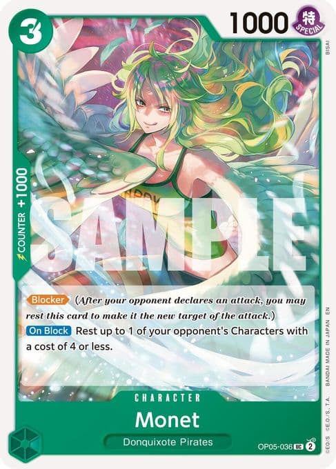 Monet (Reprint)