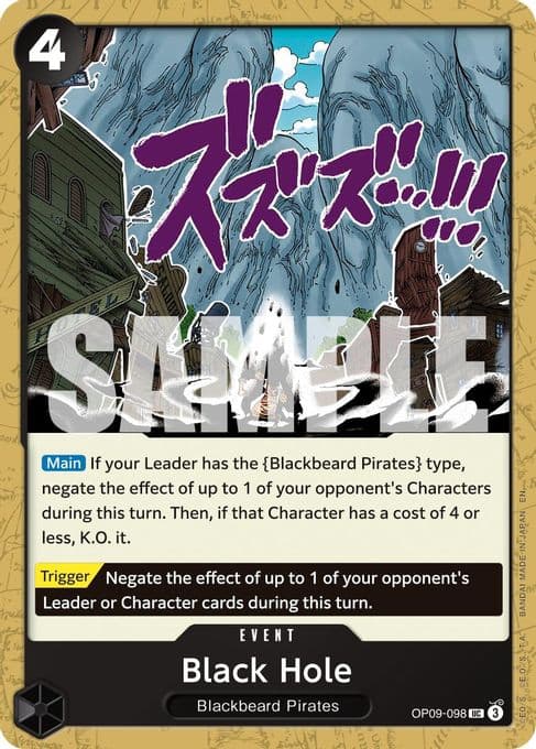 Black Hole (Reprint)