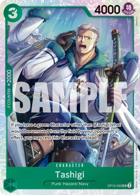 Tashigi (Reprint)