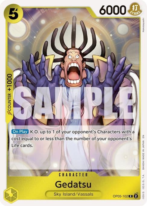 Gedatsu (Reprint)