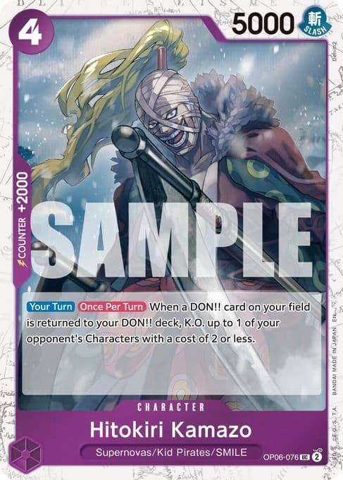 Hitokiri Kamazo (Pirate Foil)