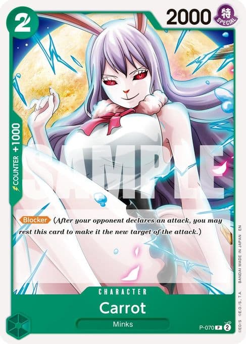 Carrot - P-070 (Reprint)