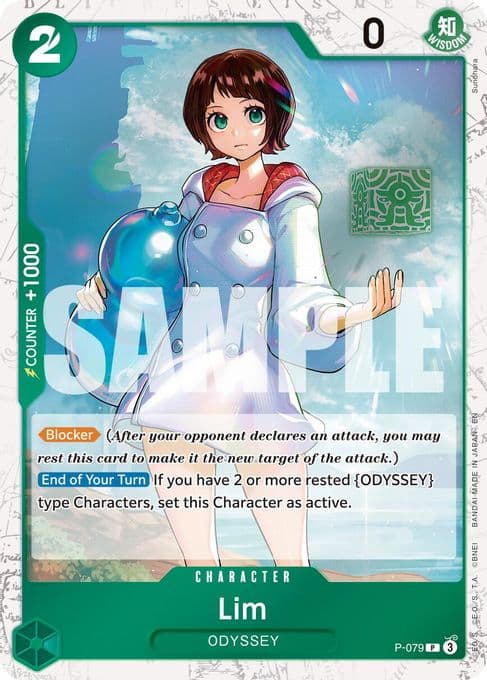 Lim (Pirate Foil)