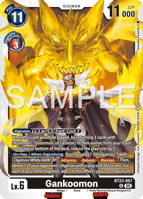 Gankoomon