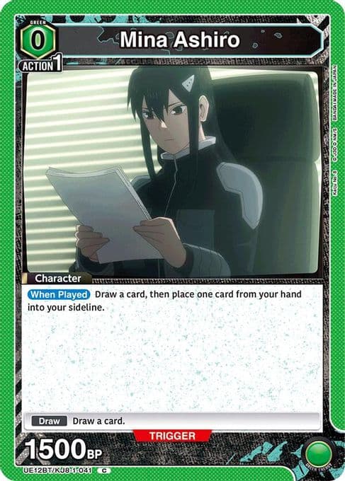 Mina Ashiro (041) (Box Topper Foil)
