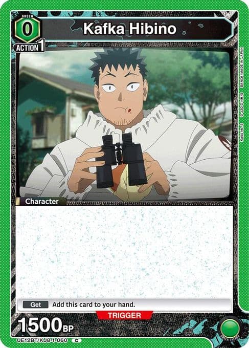 Kafka Hibino (060) (Box Topper Foil)