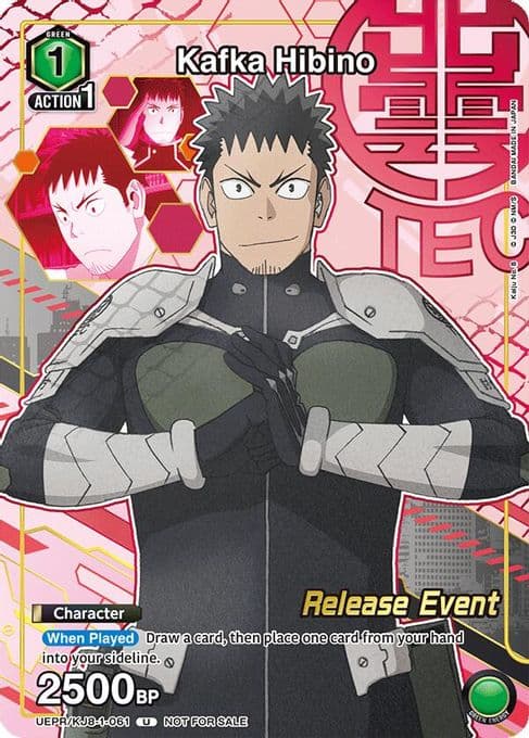 Kafka Hibino (Release Event Participation)