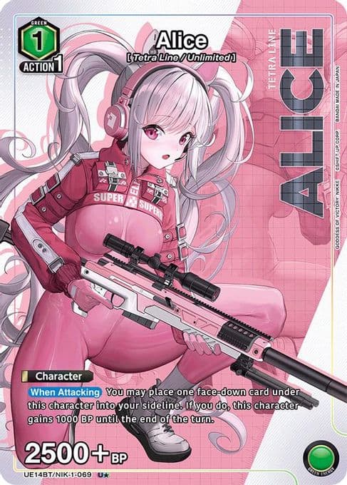 Alice (069) (U*)