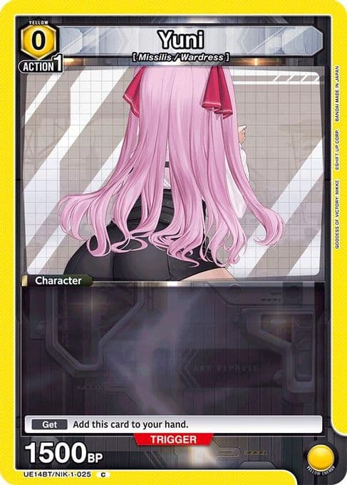 Yuni (025) (Box Topper Foil)
