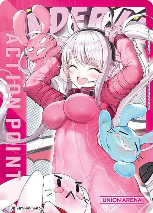 Action Point Card (AP04)