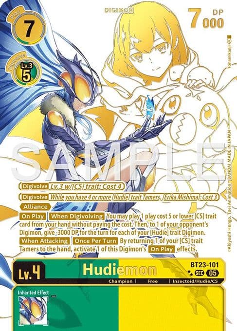 Hudiemon (Rare Pull)