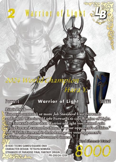 Warrior of Light LB (PR-200/24-120R) (Gold)