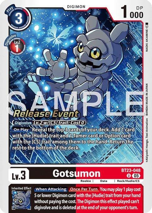 Gotsumon