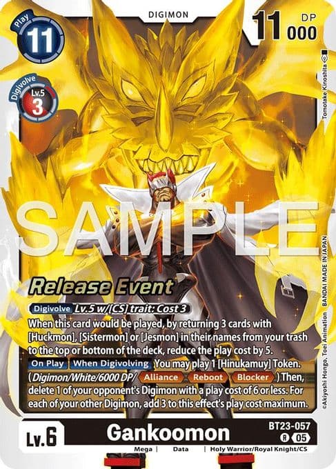 Gankoomon