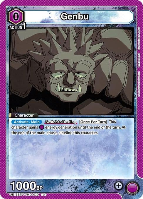 Genbu