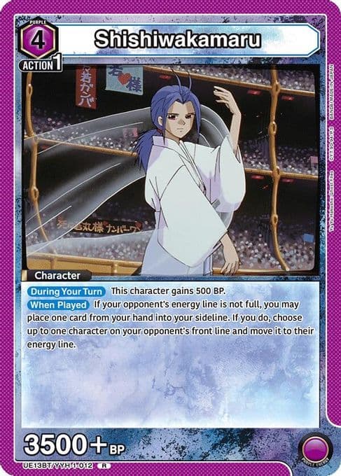 Shishiwakamaru