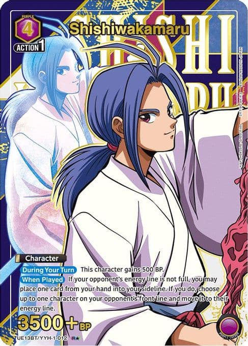 Shishiwakamaru (R*)