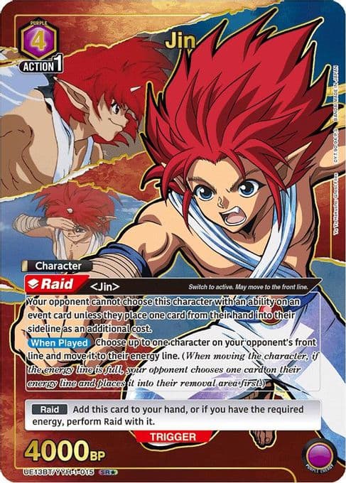 Jin (015) (SR*)