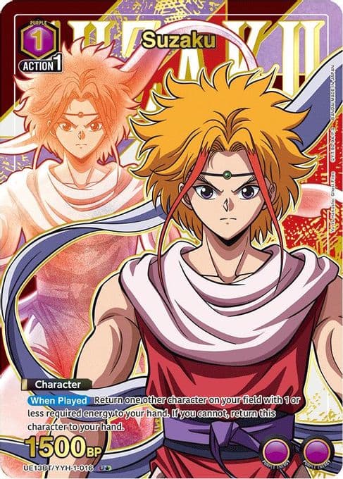 Suzaku (U*)