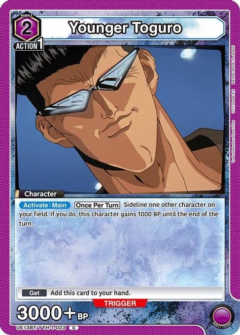 Younger Toguro (023)
