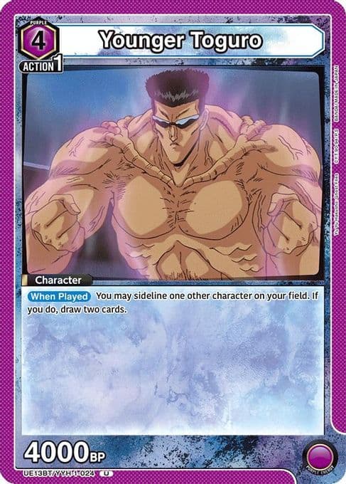 Younger Toguro (024)