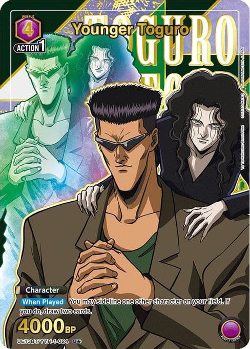 Younger Toguro (024) (U*)