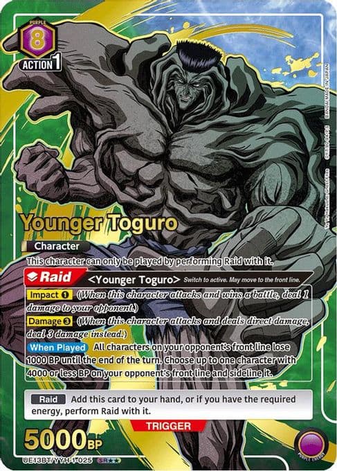 Younger Toguro (025) (SR**)