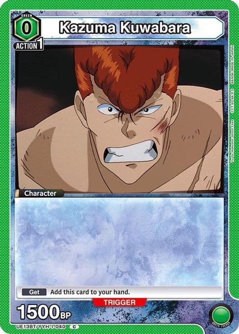 Kazuma Kuwabara (040)