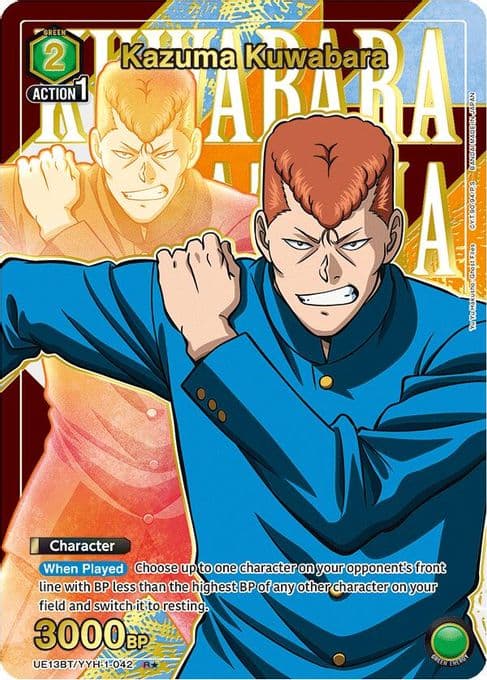 Kazuma Kuwabara (042) (R*)