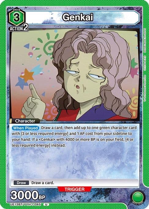 Genkai (045)