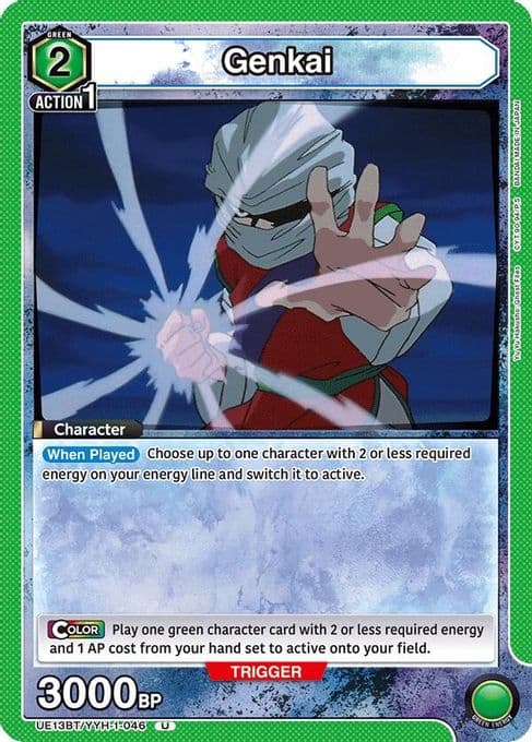 Genkai (046)