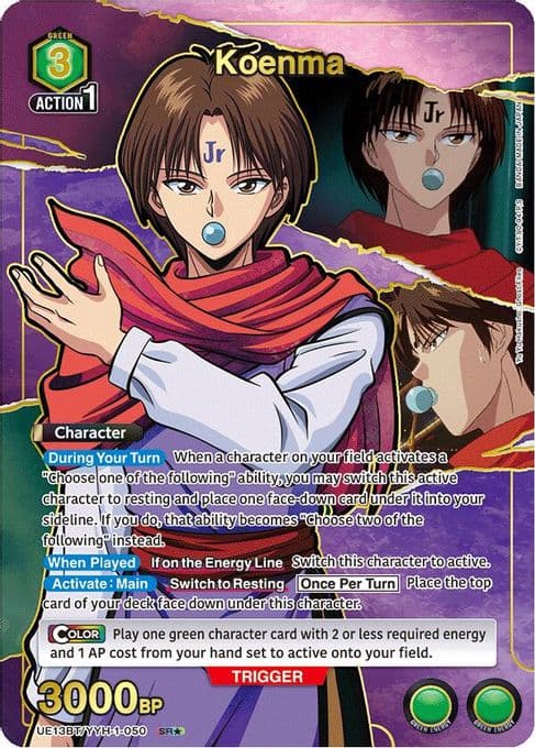Koenma (050) (SR*)