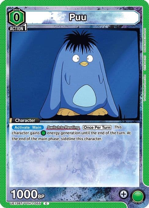 Puu (055)