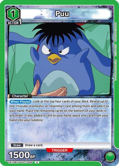 Puu (056)