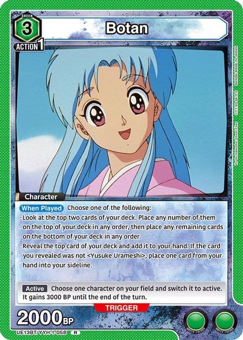 Botan (058)