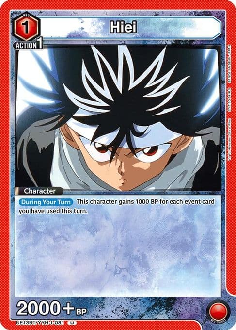Hiei (081)