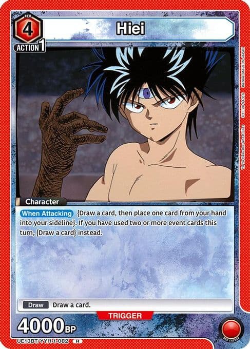 Hiei (082)