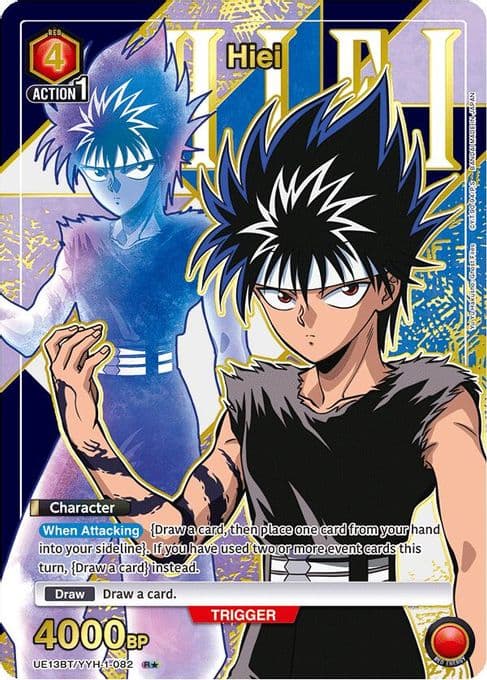 Hiei (082) (R*)