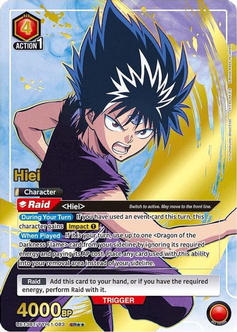 Hiei (083) (SR**)