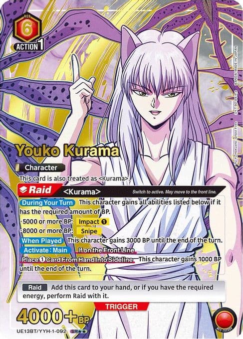 Youko Kurama (092) (SR**)