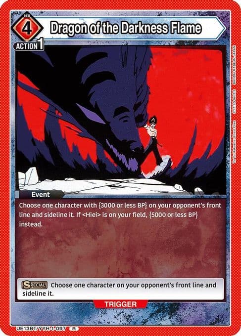 Dragon of the Darkness Flame