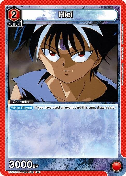 Hiei (112)