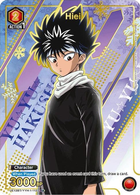 Hiei (112) (R*)