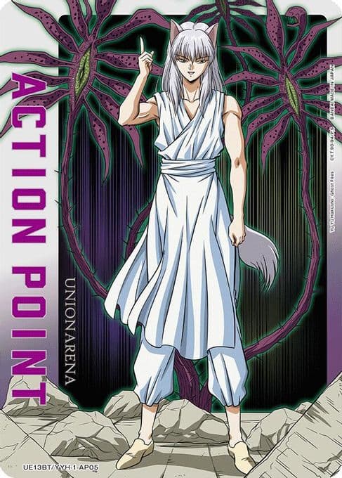 Action Point Card (AP05)