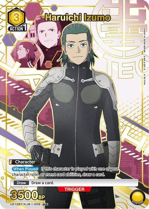 Haruichi Izumo (008) (U*)