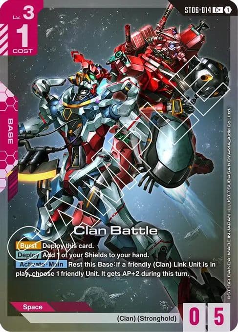 Clan Battle (C+)
