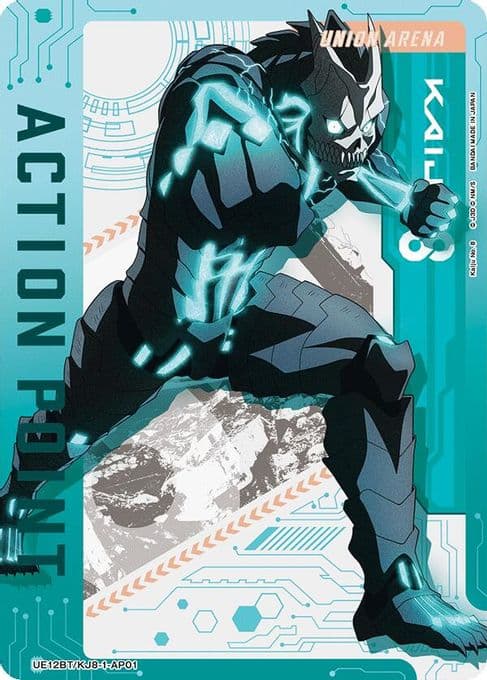 Action Point Card (AP01)
